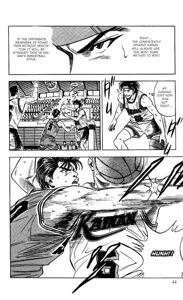 Slam Dunk Chapter 109 18